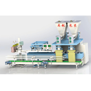YY25-S2雙工位面粉半自動(dòng)包裝機(jī)