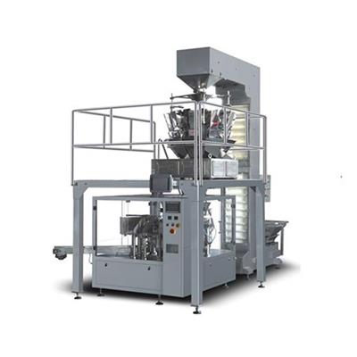 全自動包裝機(jī)